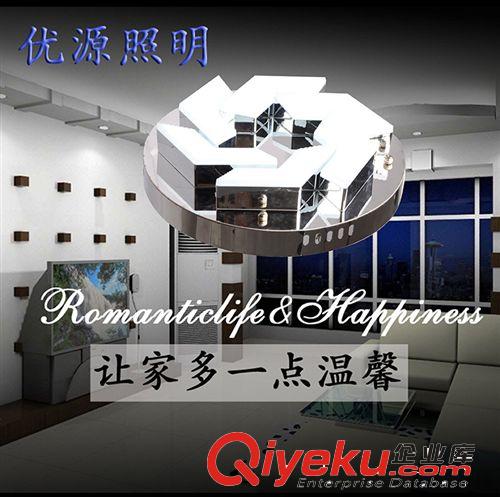 LED吸頂燈 LED亞克力吸頂燈 簡約溫馨客廳燈 大氣現代臥室幾何吸頂燈長方形