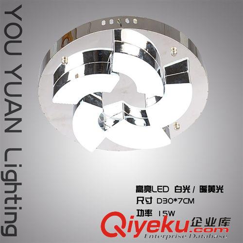 LED吸頂燈 優(yōu)源燈飾 廠家直銷現(xiàn)代簡(jiǎn)約客廳燈led吸頂燈圓形臥室吸頂燈具原始圖片3