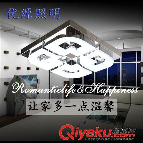 LED吸頂燈 現(xiàn)代簡約 LED吸頂燈長方形客廳 亞克力臥室餐廳 吊燈飾燈具原始圖片2
