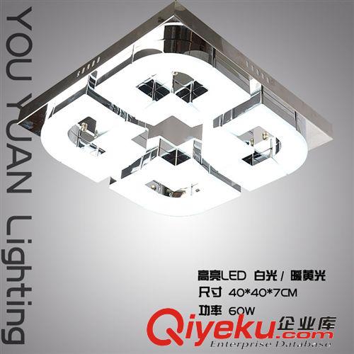 LED吸頂燈 現(xiàn)代簡約 LED吸頂燈長方形客廳 亞克力臥室餐廳 吊燈飾燈具原始圖片3