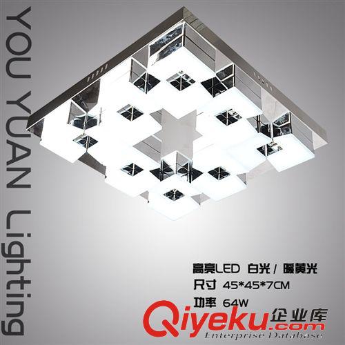 LED吸頂燈 現(xiàn)代簡約LED長方形吸頂燈 書房臥室燈飾浪漫溫馨客廳燈具