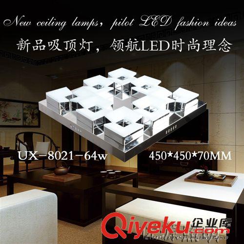 LED吸頂燈 LED吸頂燈 客廳 現(xiàn)代簡約客廳燈方形壓克力LED臥室燈飾 現(xiàn)貨批發(fā)原始圖片3