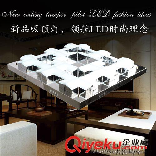 LED吸頂燈 現(xiàn)代簡約LED長方形吸頂燈 書房臥室燈飾浪漫溫馨客廳燈具