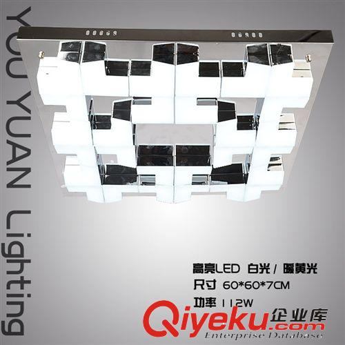 LED吸頂燈 現(xiàn)代簡約LED長方形吸頂燈 書房臥室燈飾浪漫溫馨客廳燈具原始圖片2
