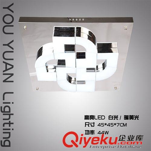 LED吸頂燈 現(xiàn)代簡約LED長方形吸頂燈 書房臥室燈飾浪漫溫馨客廳燈具