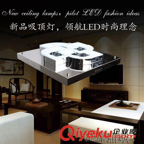 LED吸頂燈 LED吸頂燈客廳臥室燈 新款亞克力現(xiàn)代家居吸頂燈LED客廳{sx}原始圖片3