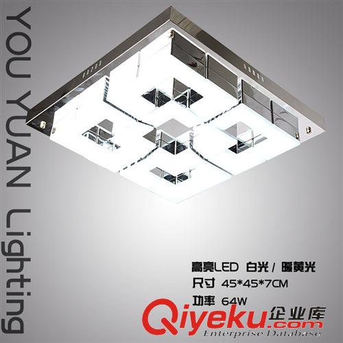 LED吸頂燈 中山古鎮燈飾批發 客廳LED吸頂燈臥室燈亞克力平板燈具