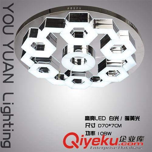 LED吸頂燈 現代簡約大氣客廳吸頂燈 臥室燈長方形LED餐廳吊燈飾燈具