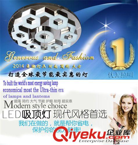 LED吸頂燈 新款一體化led客廳燈天花燈吸頂燈全套 led臥室燈 暢銷(xiāo)款原始圖片3