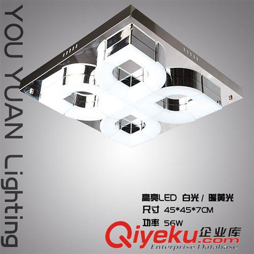 LED吸頂燈 新款一體化led客廳燈天花燈吸頂燈全套 led臥室燈 暢銷(xiāo)款