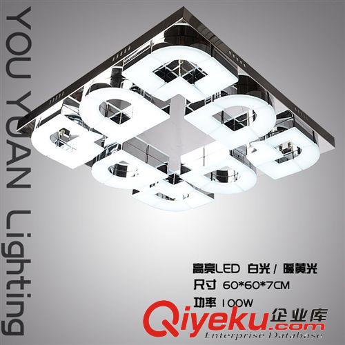 LED吸頂燈 廠家批發 新款現代簡約 創意 客廳臥室燈 圓形 led吸頂燈