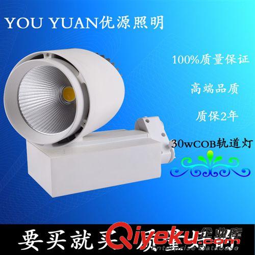 LED 筒燈--光源分類 【廠家直銷】厚料壓鑄鋁防霧LED筒燈 2.5寸5W一體化客廳背景墻燈