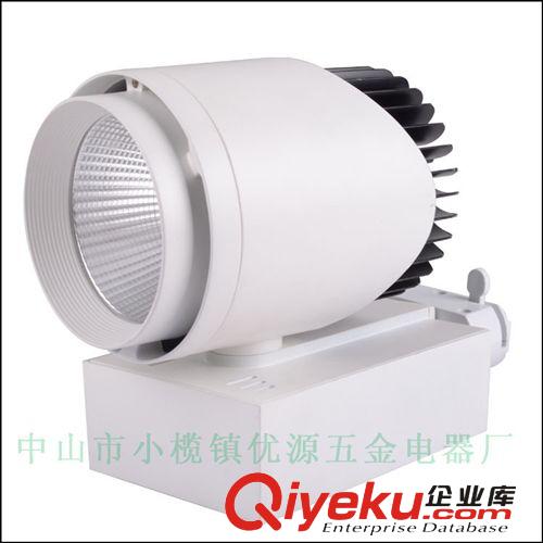 COB 軌道燈 LED軌道燈30W COB軌道燈服裝店射燈明裝櫥窗車展廳 COB導軌燈原始圖片2