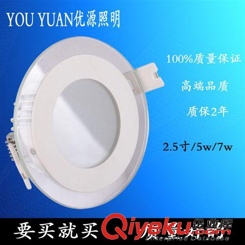 LED 筒燈--光源分類 廠家直銷 高品質 壓鑄方形筒燈 5730貼片筒燈 4寸12W筒燈 質保2