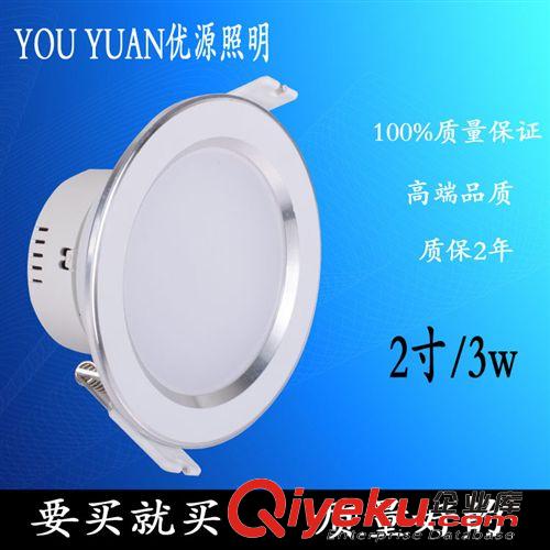 LED 筒燈--光源分類 廠家直銷 高品質 壓鑄方形筒燈 5730貼片筒燈 4寸12W筒燈 質保2