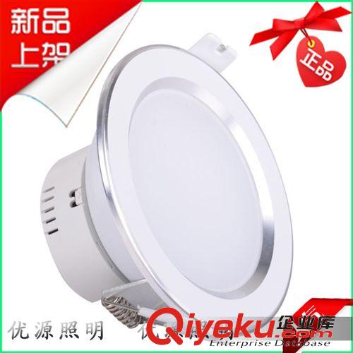 LED 筒燈--光源分類 優源LED商照筒燈 3WLEDgd豪華車鋁led天花燈出口 質保兩年原始圖片2