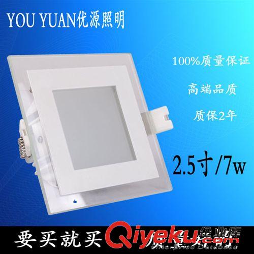 LED 筒燈--光源分類 爆款筒燈 筒燈 led cob筒燈 3w5w7w9w10w15w20w led cob筒燈