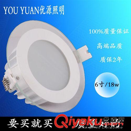 LED筒燈--材料分類 商業(yè)照明 6寸筒燈 LED壓鑄筒燈 18W加厚壓鑄筒燈 暖白光筒燈