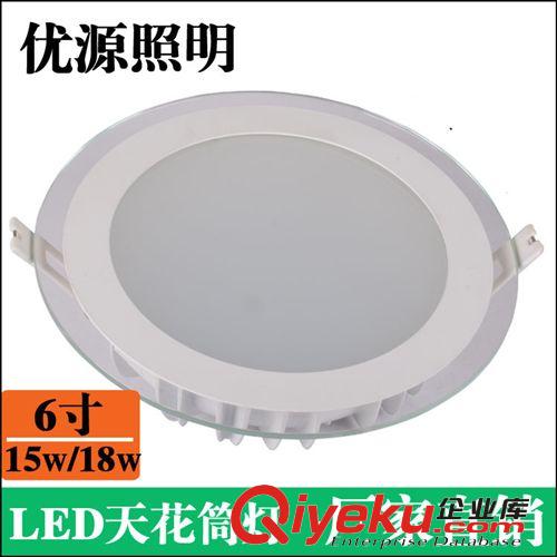 LED筒燈--材料分類 商業(yè)照明 6寸筒燈 LED壓鑄筒燈 18W加厚壓鑄筒燈 暖白光筒燈原始圖片2