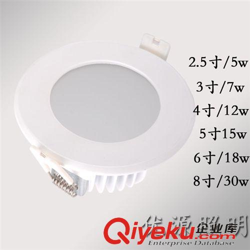 LED筒燈--材料分類 廠家批發led客廳天花筒燈4寸15w 臥室商場服裝酒店工程天花射燈原始圖片2