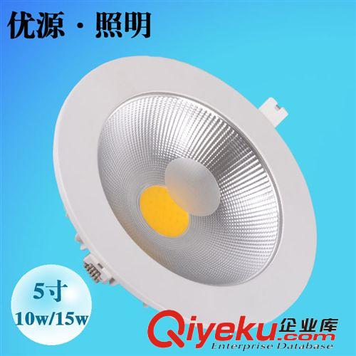 LED筒燈--材料分類 爆款筒燈 筒燈 led cob筒燈 3w5w7w9w10w15w20w led cob筒燈