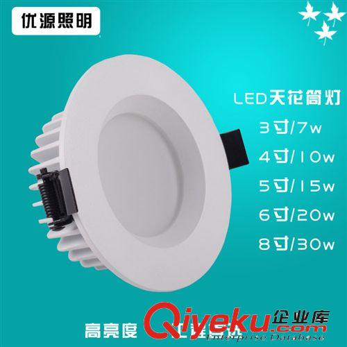 按功率分類 廠家供應LED筒燈外殼 新款3寸壓鑄筒燈外殼套件 4-7W外置電源貼片原始圖片3