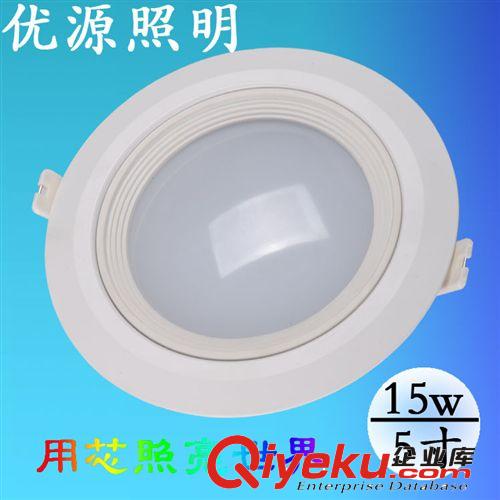 經濟型LED筒燈 爆款led筒燈貼片筒燈 筒燈  led3w7w9w12w15w18w24w30w 防霧筒燈