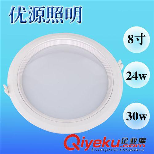 經濟型LED筒燈 爆款led筒燈貼片筒燈 筒燈  led3w7w9w12w15w18w24w30w 防霧筒燈