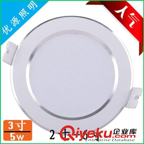 經濟型LED筒燈 新款一體化嵌入式LED筒燈 5WLED車鋁筒燈3寸 led節能燈批發