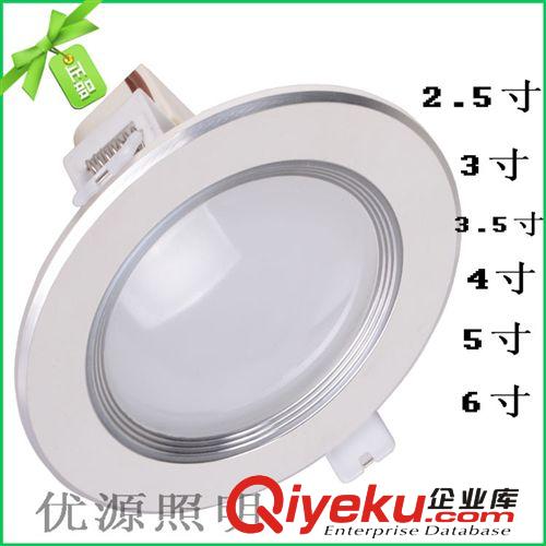 經濟型LED筒燈 廠家直銷2014年gd品質LED筒燈 6寸環保優質筒燈