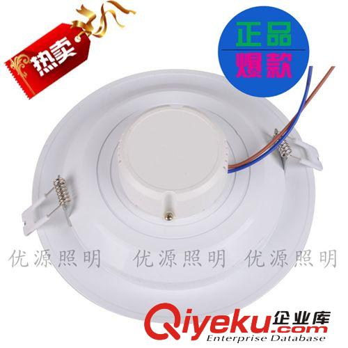 經(jīng)濟型LED筒燈 生產(chǎn)供應現(xiàn)代簡約一體式車鋁筒燈貼片式4寸led天花筒燈 低價批發(fā)