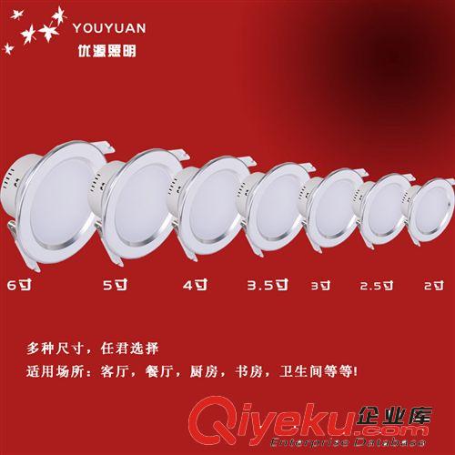 經(jīng)濟型LED筒燈 生產(chǎn)供應現(xiàn)代簡約一體式車鋁筒燈貼片式4寸led天花筒燈 低價批發(fā)