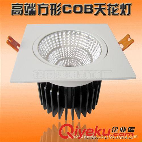 天花燈 廠家直銷新款LED車鋁COB天花射燈外殼套件方形COB聚光12W