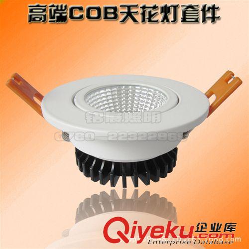 天花燈 廠家直銷新款LED車鋁COB天花射燈外殼套件方形COB聚光12W