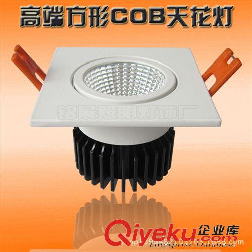 天花燈 廠家直銷2014新款LED車鋁COB天花射燈外殼套件7W