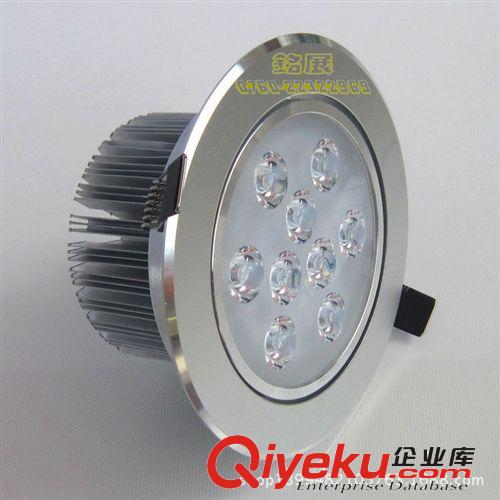 天花燈 LED天花燈外殼套件6W 砂銀