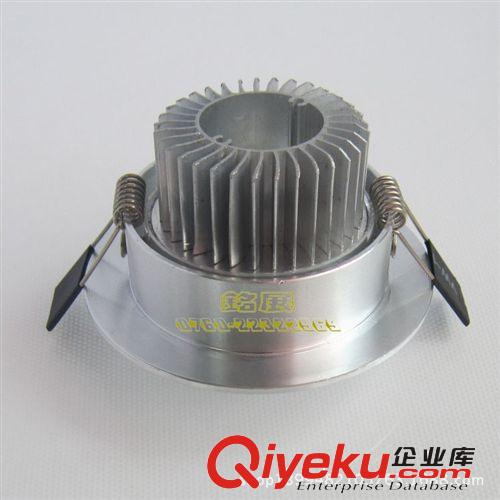 天花燈 LED天花燈外殼套件6W 砂銀原始圖片2