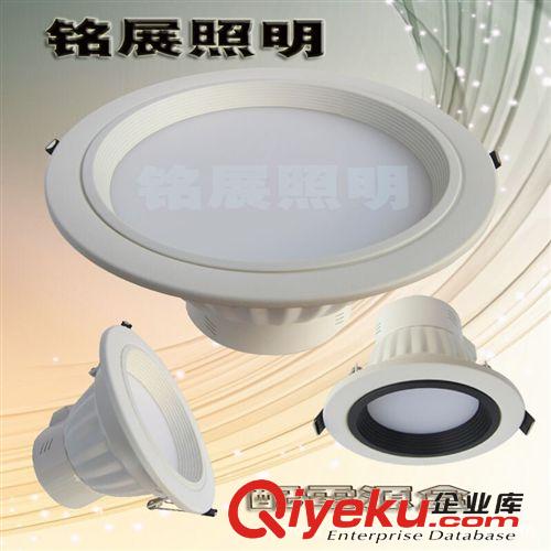筒燈 LED新款仿飛利浦壓鑄一體化防眩光筒燈外殼套件 4寸薄料
