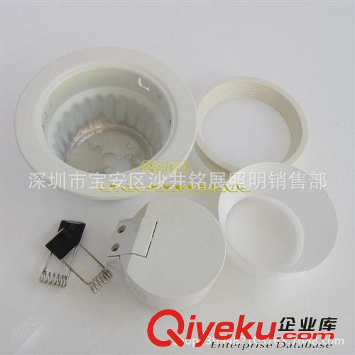 筒燈 LED新款仿飛利浦壓鑄一體化防眩光筒燈外殼套件 4寸薄料