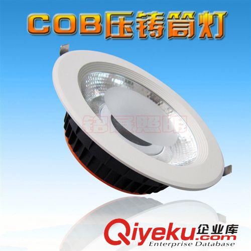 筒燈 LED新款韓版壓鑄COB筒燈外殼3寸