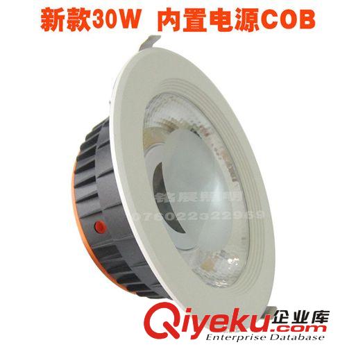 筒燈 LED新款壓鑄COB天花筒燈外殼LED防眩光圓形筒燈8寸 可內(nèi)置電源原始圖片2