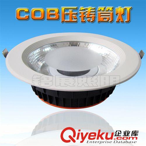 筒燈 LED壓鑄韓版gd天花筒燈COB外殼套件5寸
