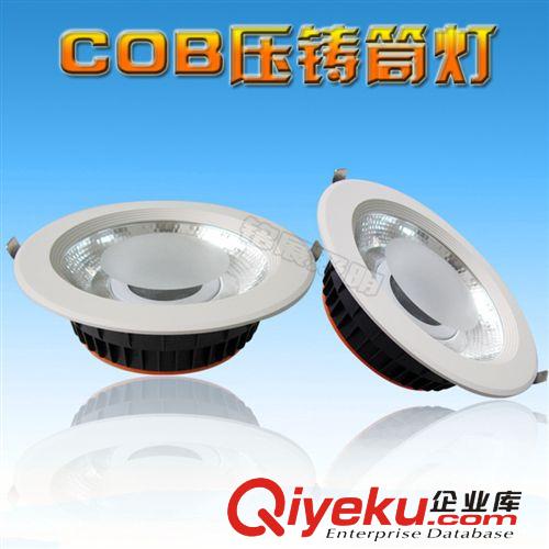 筒燈 LED筒燈外殼 COB防眩光套件6寸壓鑄筒燈天花射燈原始圖片2