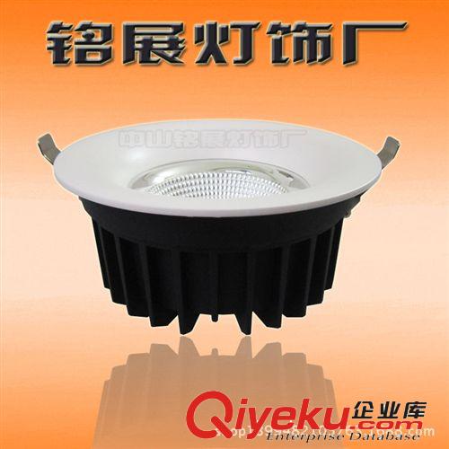 筒燈 LED壓鑄韓版gd天花筒燈COB外殼套件5寸原始圖片2