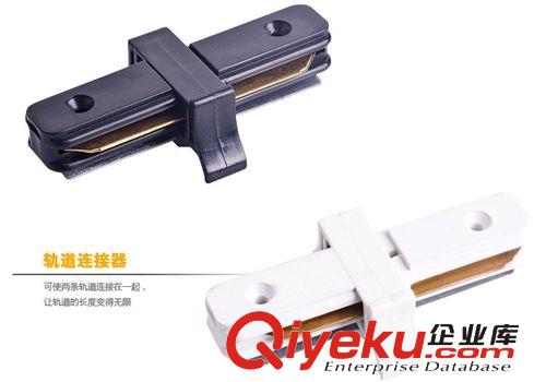 LED軌道射燈 供應1米二線LED射燈軌道條/1.5米LED射燈軌道條/2米2線射燈導軌條原始圖片2