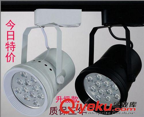 LED軌道射燈 led軌道射燈15w 服裝店射燈臺灣晶片明裝導軌燈 cob射燈節能燈