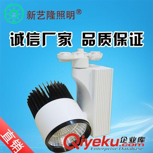 LED天花燈 包郵7W/9W/12W/15W/18W/24W天花燈射燈服裝店LED筒燈珠寶店天花燈