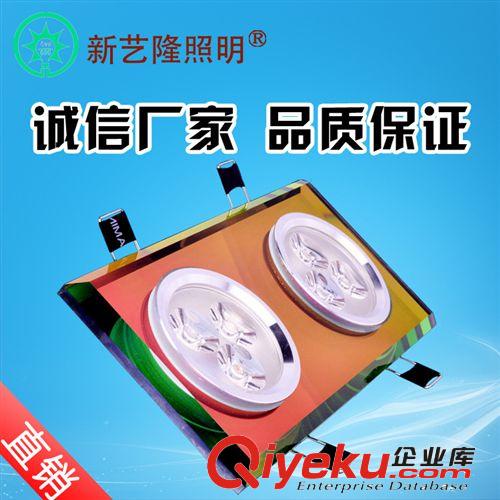 LED天花燈 廠家批發(fā)優(yōu)質(zhì)zp品牌3W八角菱led水晶天花筒燈過道燈開孔60-80mm
