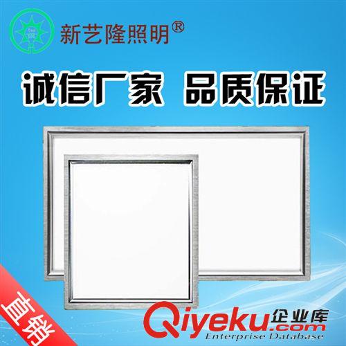 LED面板燈 廠家直銷新款超薄圓形led面板燈 平板燈3w4w6w9w12w15w18w21w24w