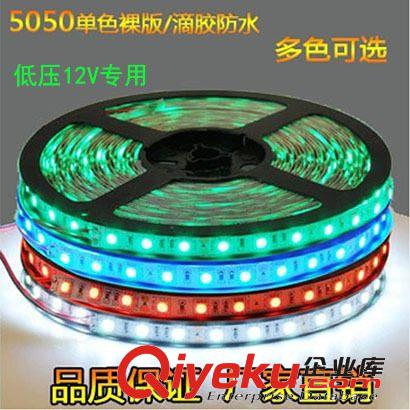 12v LED 燈帶 廠家直銷 LED燈帶 3528貼片軟燈條裸板低壓12V高亮